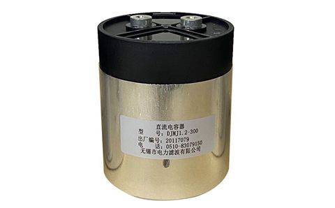 方形和圓柱形電容器有什么區(qū)別？