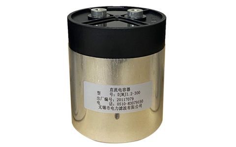 手動投切控制和自動控制電力電容器有什么區(qū)別？